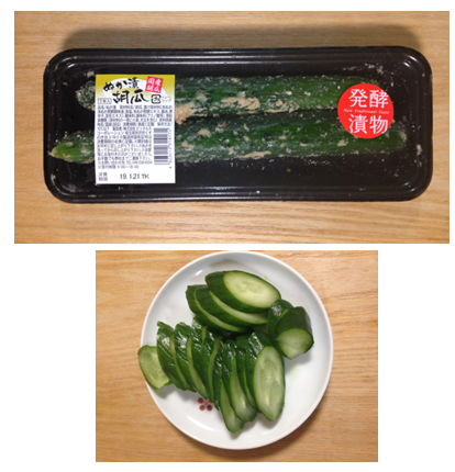 ぬか漬けの写真